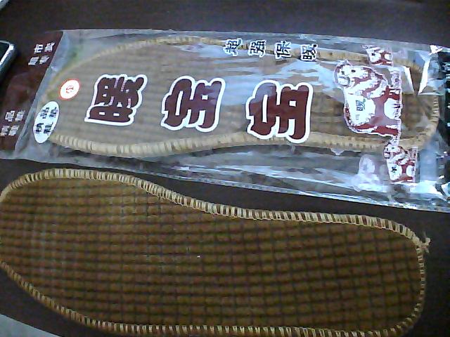 純布鞋墊原始圖片2