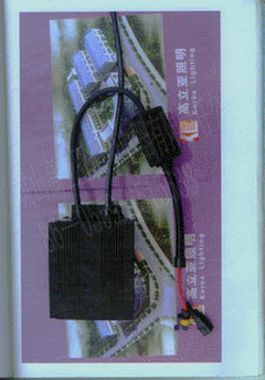 快速啟動(dòng)安定器HID氙氣燈