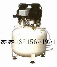 醫(yī)用靜音無油空壓機(jī)