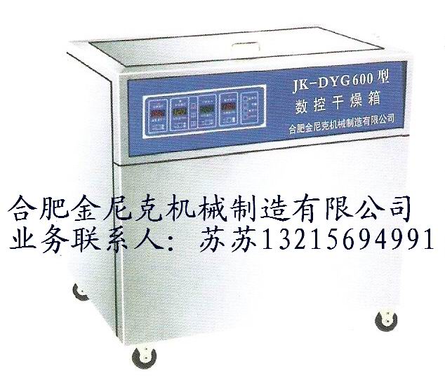醫(yī)用靜音無油空壓機(jī)