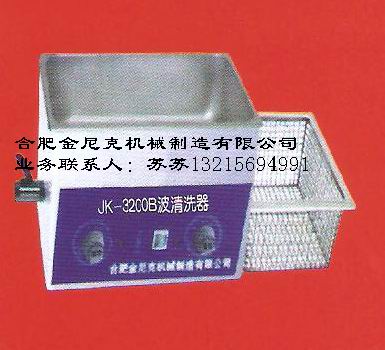 臺式旋鈕超聲波清洗器
