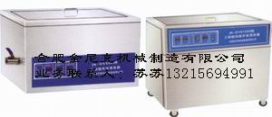 臺式數控超聲波清洗器