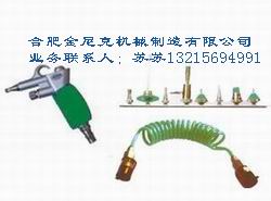 醫(yī)用高壓沖洗槍