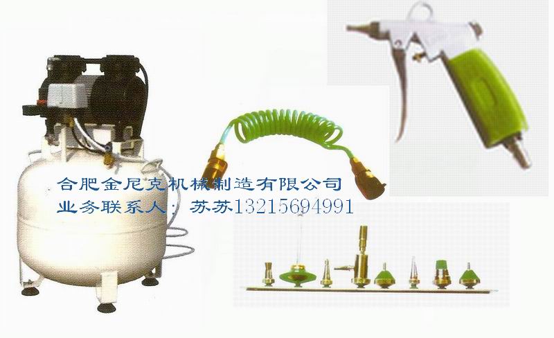 醫用數控沖洗槽