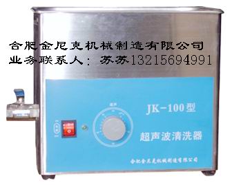 醫(yī)用高壓沖洗水槍