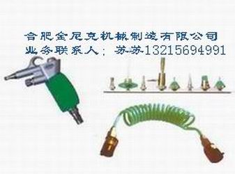 七槽式醫用超聲波清洗xd流水線