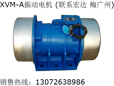 TZDC-51-4振動電機 原始圖片3