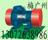 YZD-5-6振動電機原始圖片3