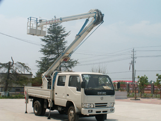 廈工楚勝慶鈴高空作業(yè)車原始圖片2