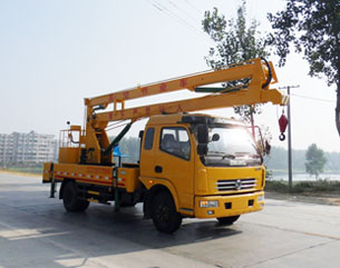 廈工楚勝慶鈴高空作業(yè)車原始圖片3