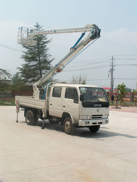 慶鈴高空作業(yè)車13908661033原始圖片3