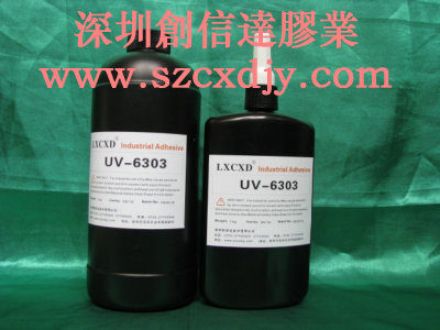 大連AB膠水|上海AB膠水|蘇州AB膠水|深圳AB膠水|廣州AB膠水
