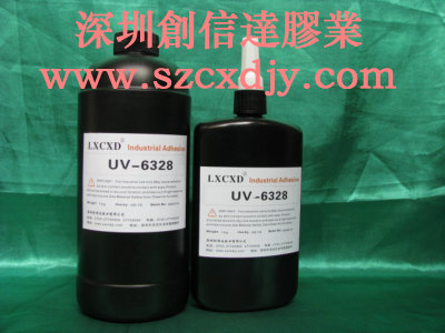 天門UV膠水|鄂州無影膠水|枝城UV膠水|漢江無影膠水|紫外線膠水