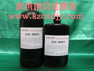 天門UV膠水|鄂州無影膠水|枝城UV膠水|漢江無影膠水|紫外線膠水