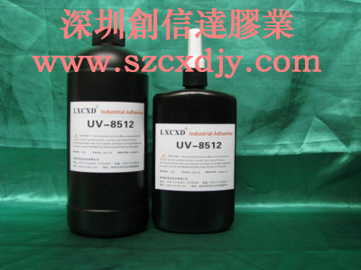 液態(tài)光學(xué)膠|湖南UV膠水|長沙無影膠水|張家界UV膠水|永州無影膠水|紫外線膠水