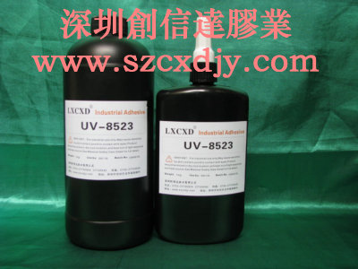 吉首UV膠水|湘鄉(xiāng)無影膠水|漣源UV膠水|婁底無影膠水|紫外線膠水