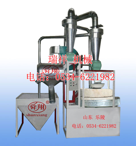 供應舜翔牌盤式石磨面粉機