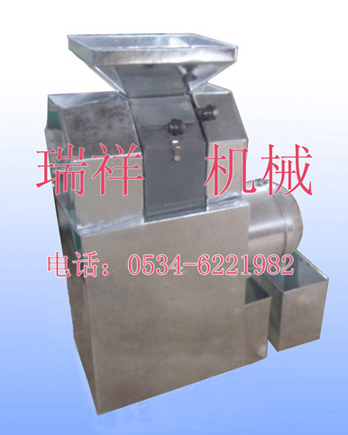 供應(yīng)舜翔牌單相電面粉機(jī)