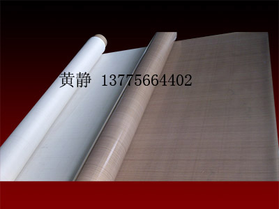 聚四氟乙烯高溫布 玻纖布雙面涂覆聚四氟乙烯  黑色 白色等