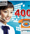400電話
