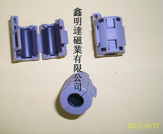 抗干擾磁環