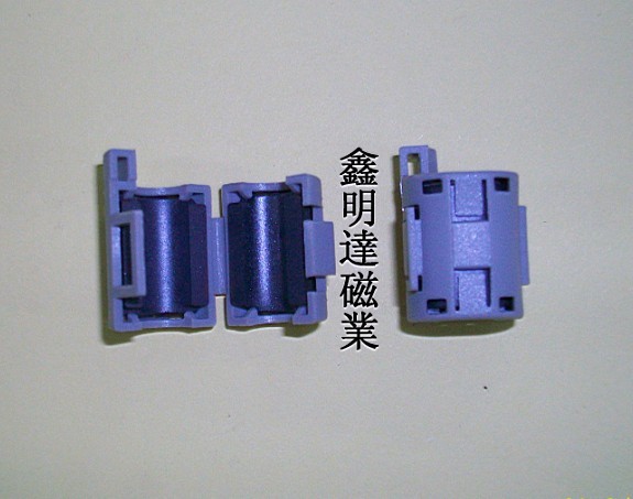 抗干擾磁環(huán)
