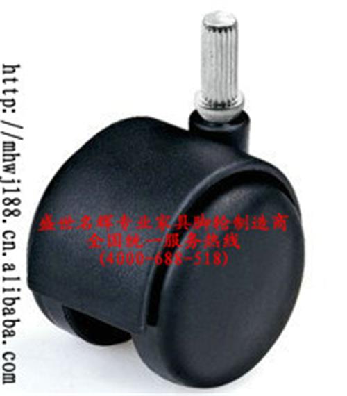 插花脚轮 家具五金脚轮 尼龙万向轮 货架脚轮 家具配件 橱柜脚轮 环保脚轮 过SGS检测报告