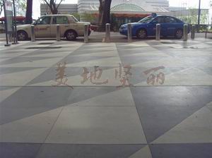 防火花導靜電整體地面硬化劑|美地堅麗防靜電地坪公司