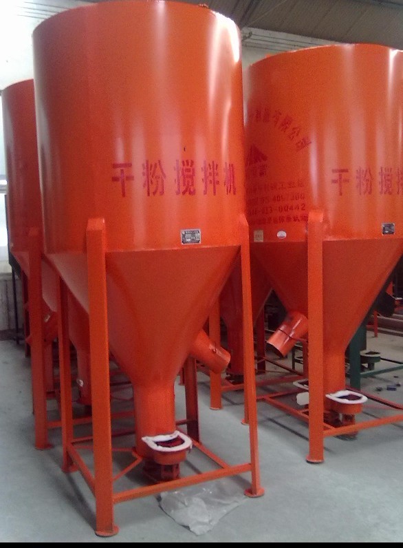 立式攪拌機(jī) 干粉砂漿攪拌混合機(jī)