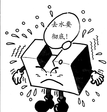 鈹銅，鈹銅合金，鎢銅
