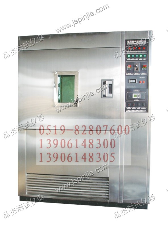 IPX5/6噴頭（IPX5/IPX6防沖水試驗裝置）