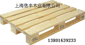  上海IPPC熏蒸木托盤批發(fā)商 美式木托盤四向進(jìn)叉木托盤 化工木托盤 021-68143396 原始圖片2