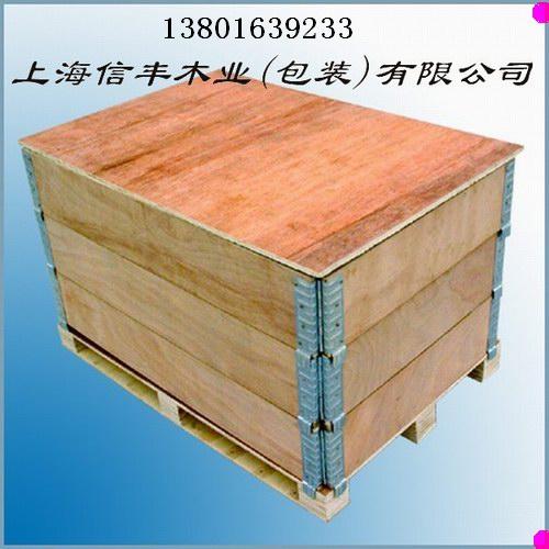 上海花格包裝箱廠、木籠 木制包裝箱  實木托盤021-68143396原始圖片2