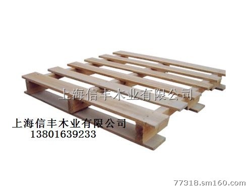 南匯出口托盤、熏蒸托盤公司、上海包裝箱021-68143396原始圖片3