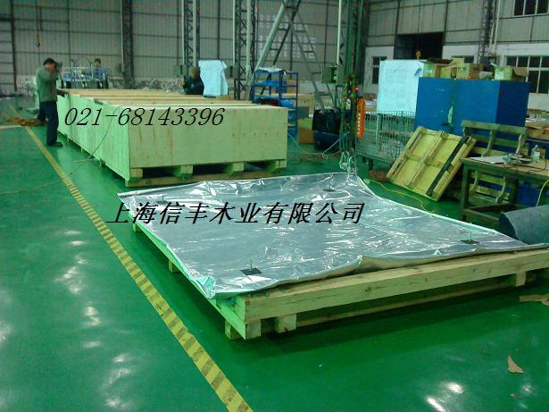 上海包裝箱  醫療機械設備包裝箱  出口木箱 木托盤  13801639233原始圖片3