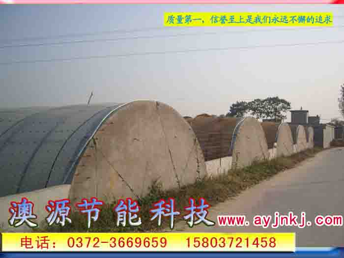 新一代超強(qiáng)度鑄塑日光溫室大棚 現(xiàn)代溫室大棚專業(yè)建設(shè) 澳源