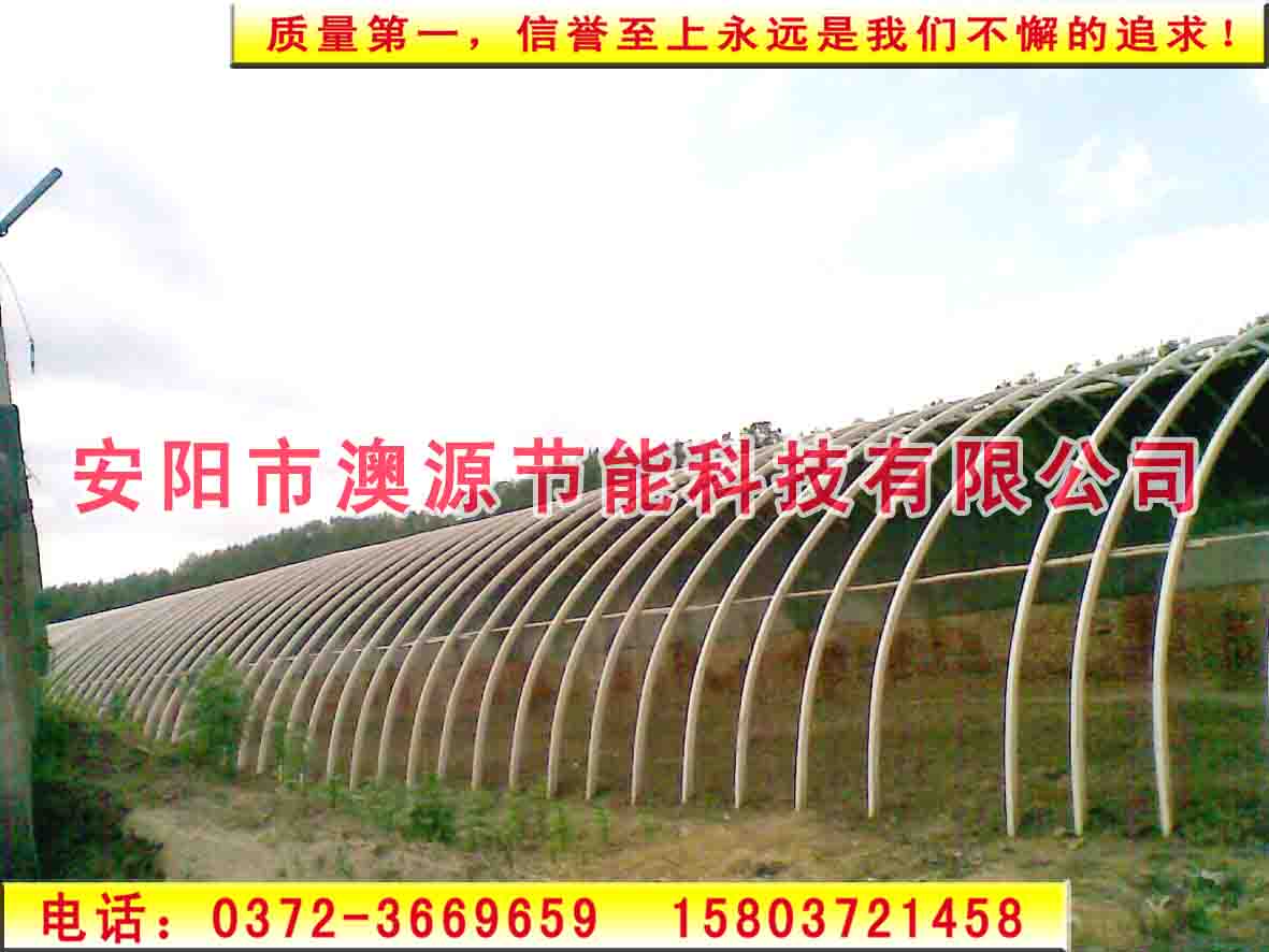 【大棚支架-大棚支架機】花卉大棚支架-大棚支架機