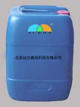 防螨蟲整理劑/紡織防螨助劑/防螨kj整理劑-王興福