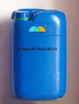 紡織防螨助劑 防螨蟲(chóng)水 防螨蟲(chóng)過(guò)敏劑 -王興福