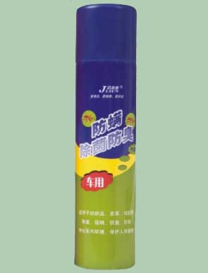 膠鞋防臭kj劑 納米kj劑 鞋材kj劑 王興福