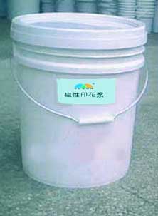 薰衣草香味劑 芳香整理劑 微膠囊香味整理劑-王興福