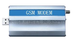 短信貓，GSM短信貓，供應(yīng)短信貓，短信貓開(kāi)發(fā)包，GSM MODEM，深圳短信貓，短信貓批發(fā)，短信設(shè)備，華強(qiáng)北短信貓，短信貓價(jià)格報(bào)價(jià),短信貓開(kāi)發(fā)