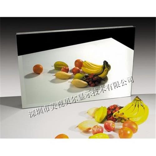 镜面防水电视，镜面防水电视机