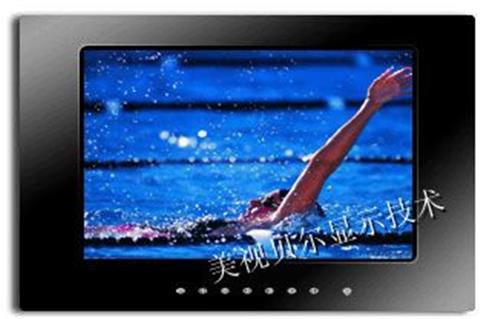 防水电视,镜面防水电视