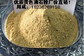 鈣基膨潤土