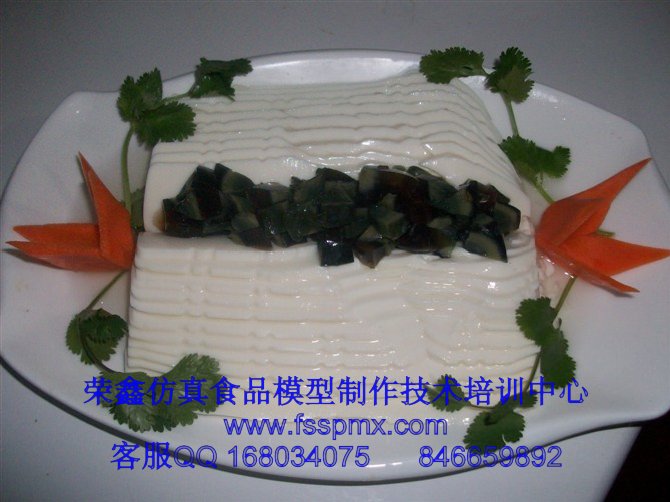 食品模型制作技術培訓2010火爆項目