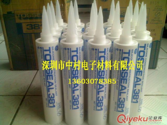 食品級密封膠，食品級玻璃膠，F(xiàn)DA密封膠