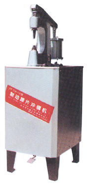 鋁合金鋼圈修復(fù)機(jī)