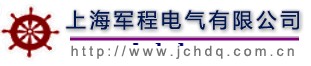 軍程專業(yè)銷售NSK軸承6802-2RS，6805ZZ