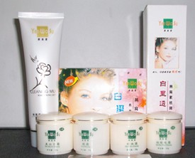高佧迪美白保濕鞏固霜